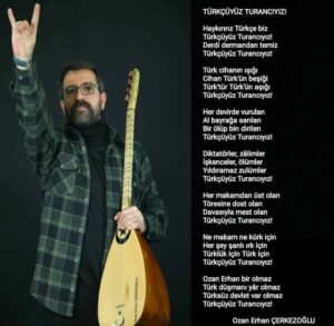 Ozan Erhan ÇERKEZOĞLU "SİTEM" (EN YAKINIM SATTI BENİ)